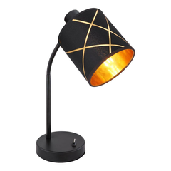 15431-1T Настольная лампа Globo Bemmo
